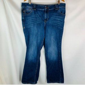 Lane Bryant fleece lined size 20 petite boot jeans